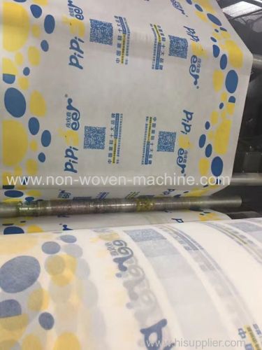 High Speed 4 COLOR FLEXOGRAHPIC PRINTING MACHINE