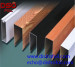 1270mm width wood grain Sublimaion transfer film for Aluminium or steel
