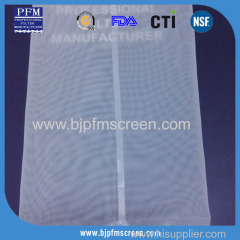 220 micron polyester filter bag