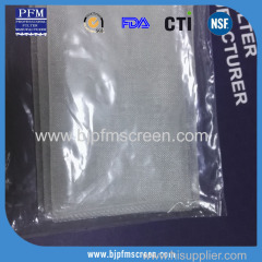 220 micron polyester filter bag