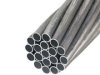 Stranded Aluminum Clad Steel Wire (ACS)