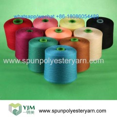 Colored Yarn And Yarn Dyeing