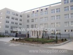 Jin Nuo Da Medicine Co.,Ltd