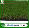 natural looking good quality 4 tone landscape artificial grass