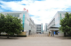 Yuliang Electronics Co.,Ltd