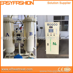 High quality with low price PSA Nitrogen Generator