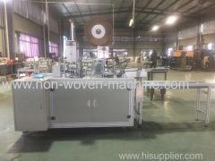 Non-woven Surgical Face Mask Making Machine