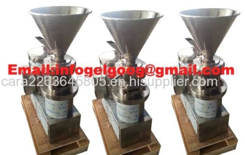 Commercial Peanut Butter Grinding Machine Price