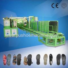 PU leather sport Shoe making machine