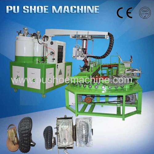 Semi Automatic PU Shoe (sole) Pouring Machine