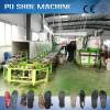 price of pu shoe making machine