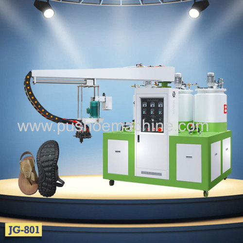 Auto JG PU Sole and shoe Machine