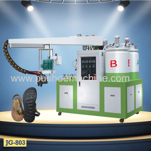 PU leather sport Shoe making machine new