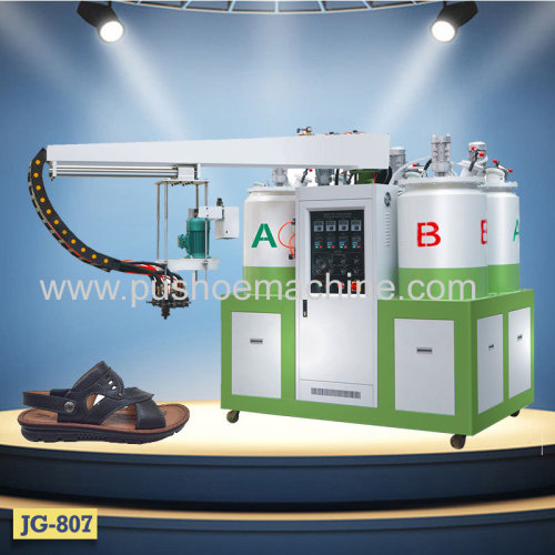 PU shoe sole injection molding machine for pu footwear