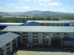 Longkou Shuangji Machinery Co., Ltd.