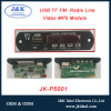 For TV /media HD Car dvd usb video mp3 player mp4 mp5 printed circuit board