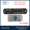 Bluetooth audio video usb fm tf car mp5 player module