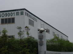 WalthMac Measurement & Control Technology Co., Ltd.