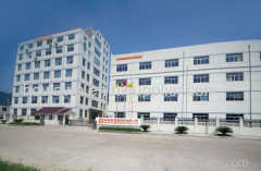Taizhou Howawa Baby Products Co
