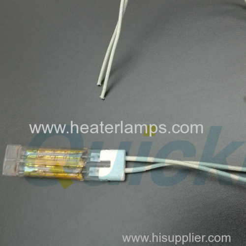 double infrared heat lamps
