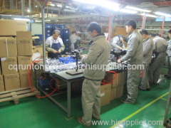 China Chongqing RATO Power Manufacturing Corporation