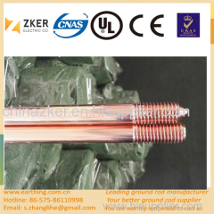 extensively used copper clad steel earthing rod