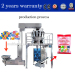 full automatic packaging machine for candy peanuts cashew other children food