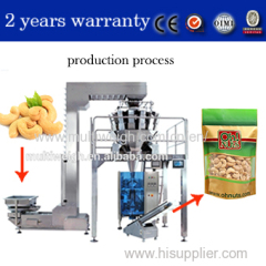 kenwei puffed food potato chip popcorn cashew weighing and packaging machine