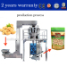 full automatic packaging machine for candy peanuts cashew other children food