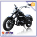 Wholesale Chinese classic 250cc cruiser chopper motorcycle