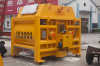 China Famous Brand JS Concrete Mixer With Lifetime Service