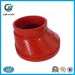 Ductile Iron Grooved Concenric Reducer