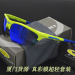 Fashion brand riding sunglass