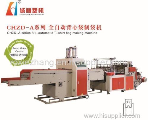 Chinese Full Automatic Bag Making Machine(Manufacturer)