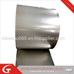 201 grade stainless steel coil