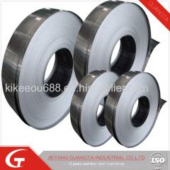 secondary quality 201 grade stainless steel strips for pipe making