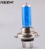 2017 hot saless Halogen Lamp