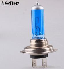 2017 hot saless Halogen Lamp