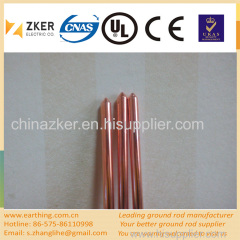 copper clad low temperature rod