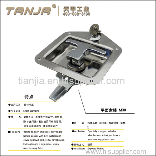 TANJA flush mount stainless steel trailer T paddle handle lock with key