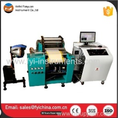 Air Jet Loom DW698