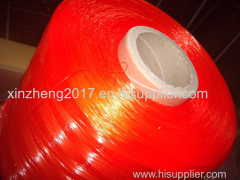 high quanlity HDPE Yarn