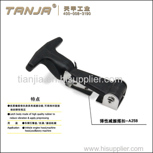 Flexible & damping latch for grass catcher /rubber latch for lawn tractor