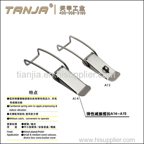 [TANJA] Flexible & damping latch/ long hook latch for Heat insulation barrels / case latch