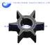 YAMAHA Outboard 40~70Hp Impeller 6H3-44352-00-00 & 697-44352-00-00 SIERRA 18-3069 Mallory 9-45602 CEF 500316