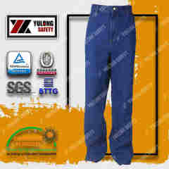 XINXIANG YULONG TEXTILE CO LTD FR WORKWEAR FIREPROOF CLOTHING PROBAM FR