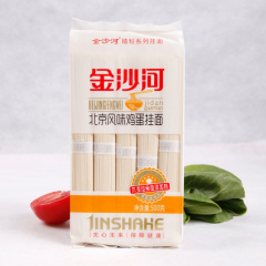 wheat flour chinese dried ramen