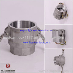 Gravity casting top quality aluminum camlock male thread hose quick coupling