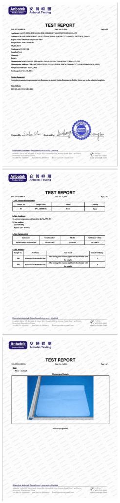 Test report