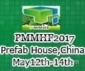 The 7th Guangzhou International Prefab House,Modular Building & Mobile House Fair ( PMMHF 2017 ) Date: May 12-14,2017